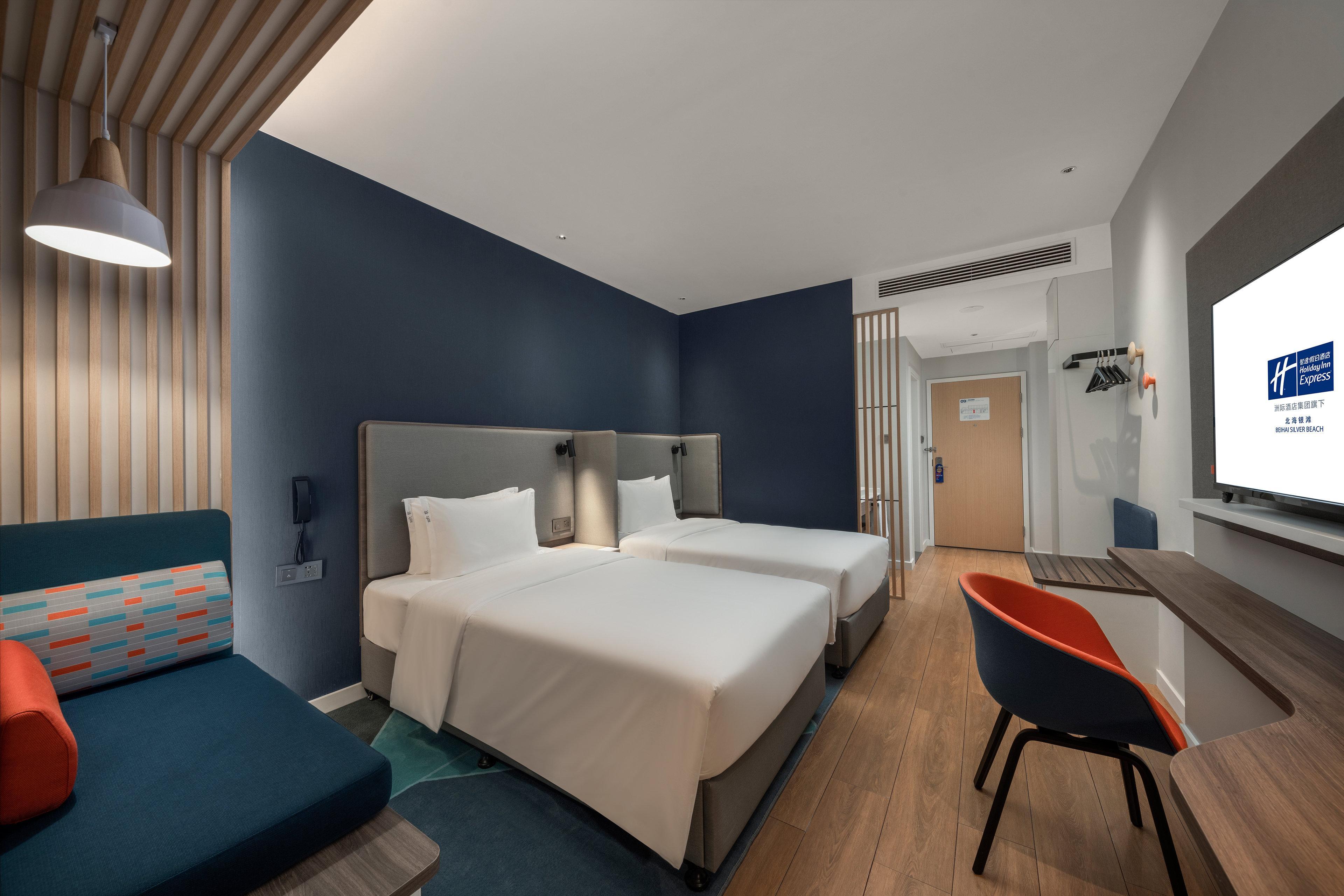 Holiday Inn Express Beihai Silver Beach By Ihg 외부 사진