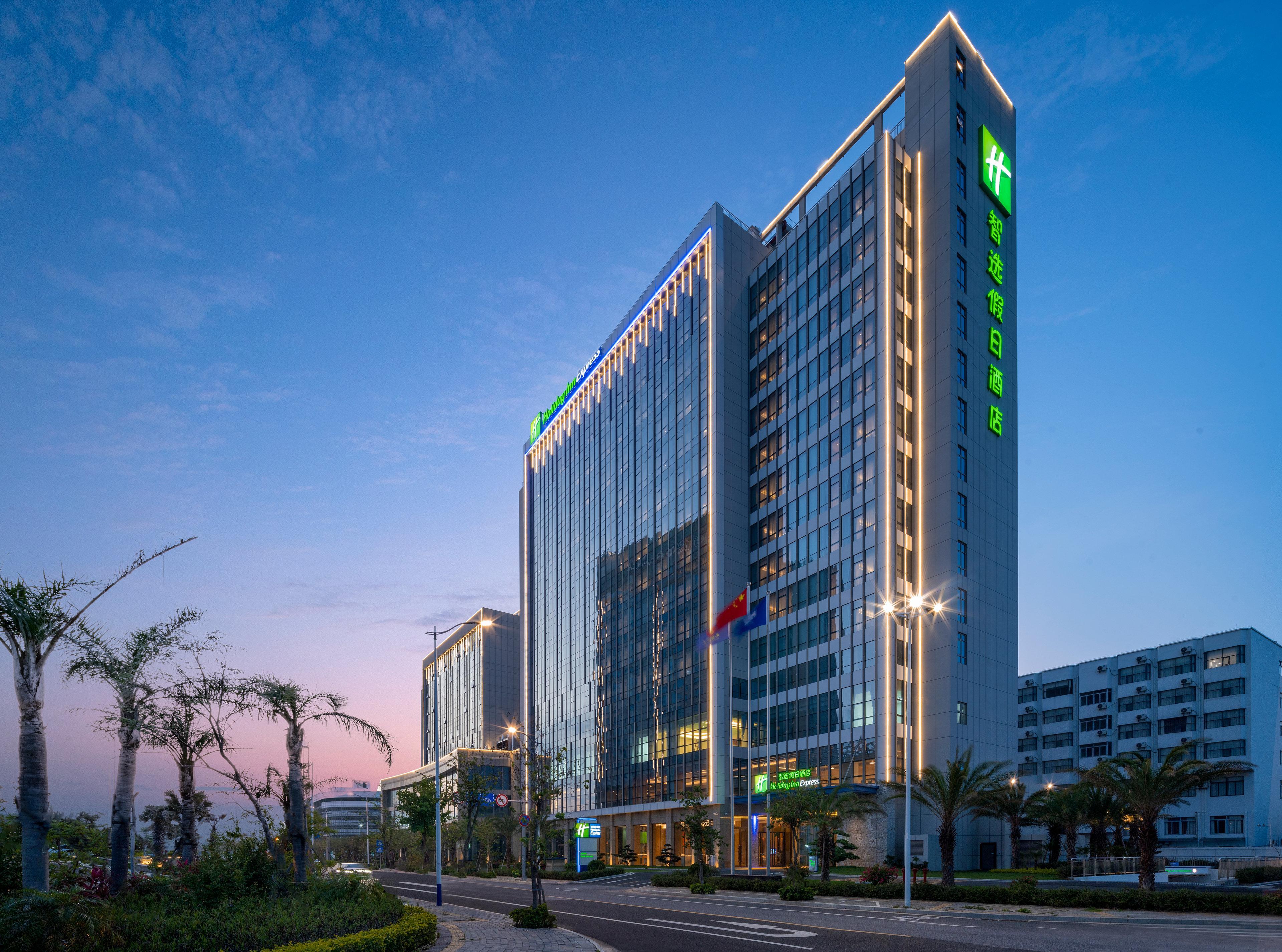Holiday Inn Express Beihai Silver Beach By Ihg 외부 사진